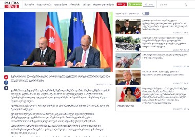 news img